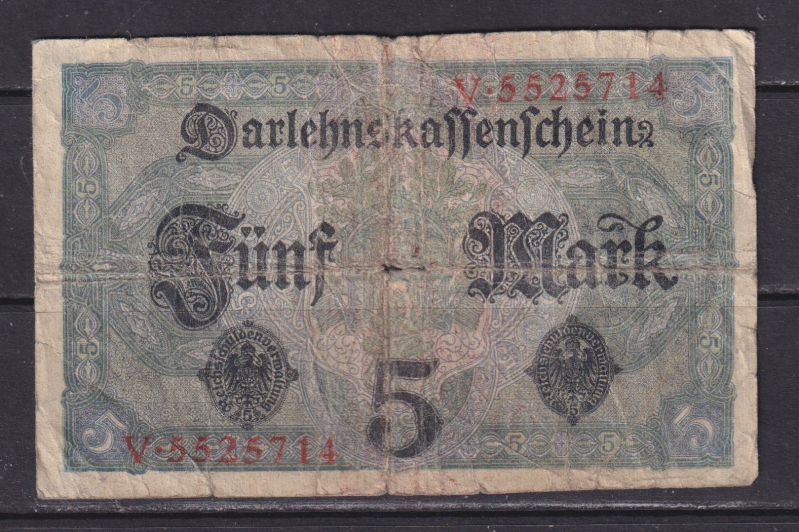 GERMANY - 1917 5 Marks Circulated Banknote (1)