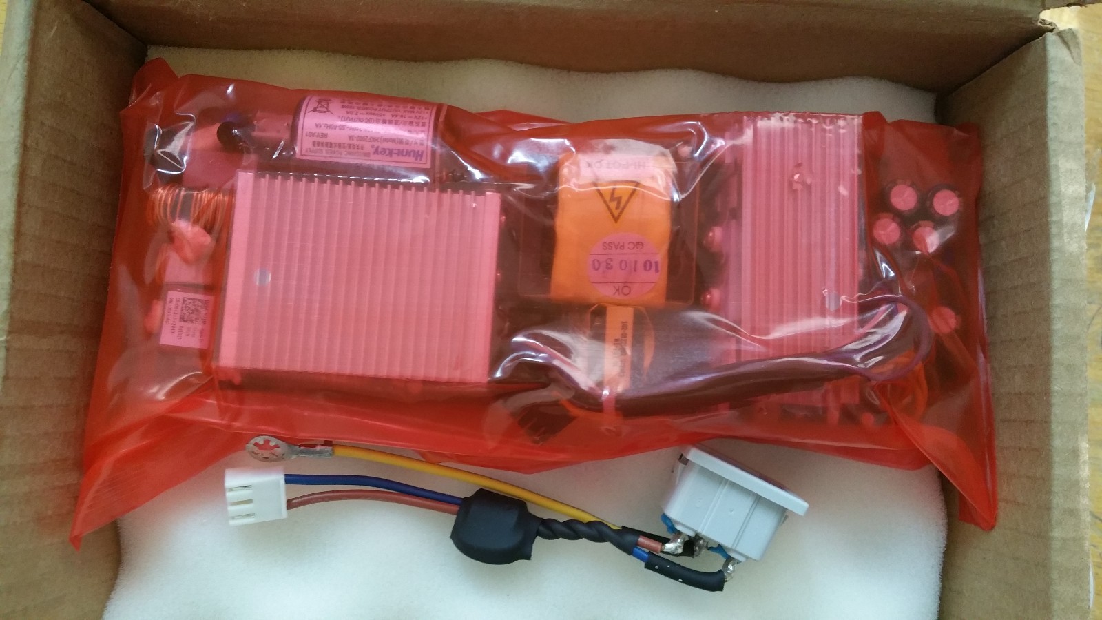 BRAND NEW Genuine Dell Studio One 1909 All in One 190W Power Supply  N131J