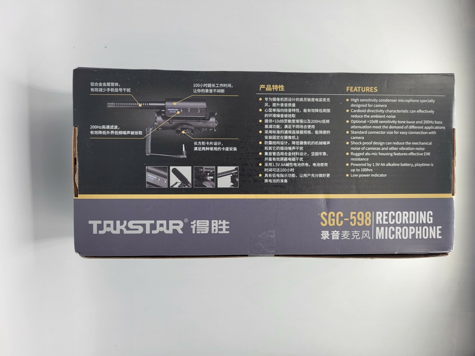 TAKSTAR SGC-598 Interview Microphone