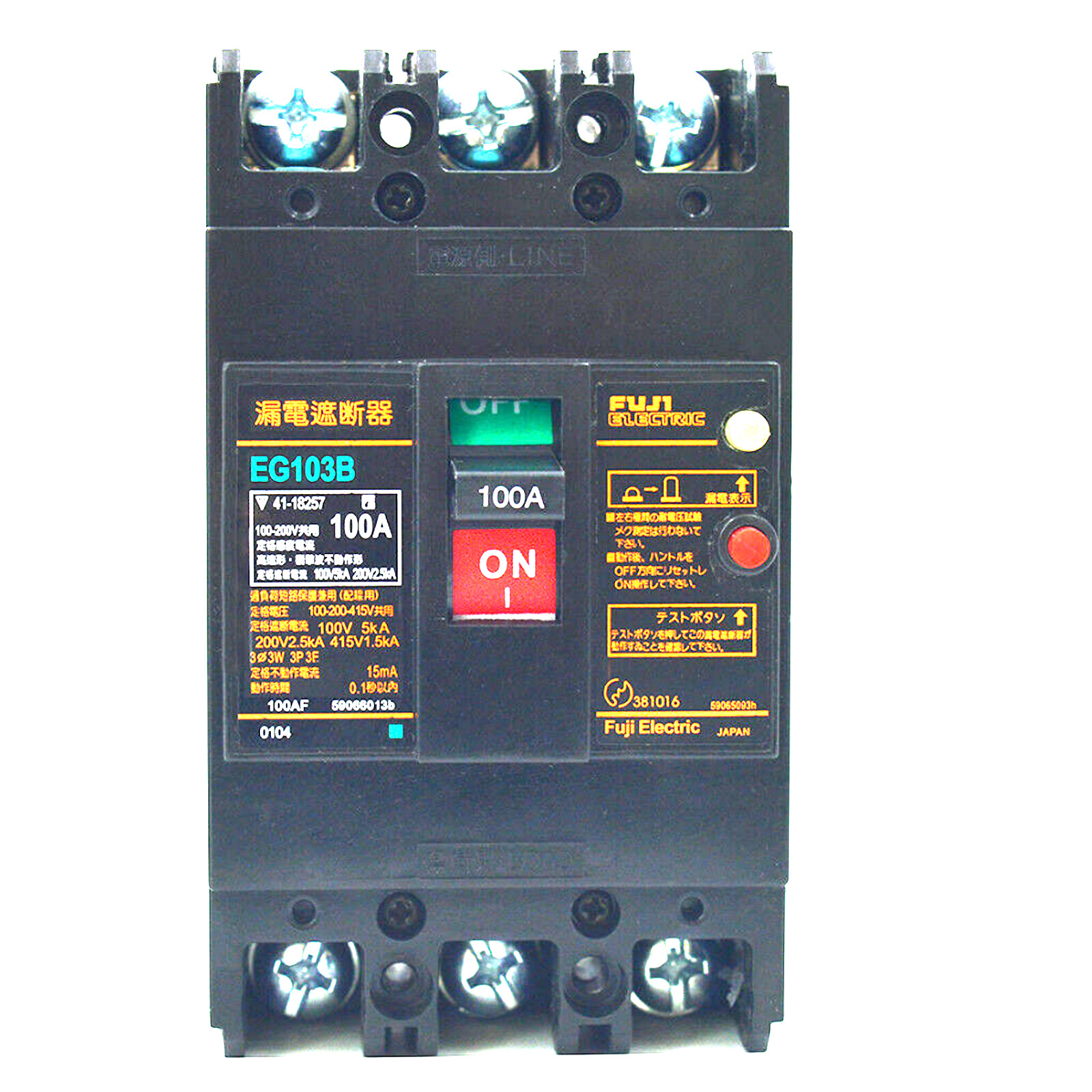 One Brand New FUJI EG103B 60A Auto-Breaker