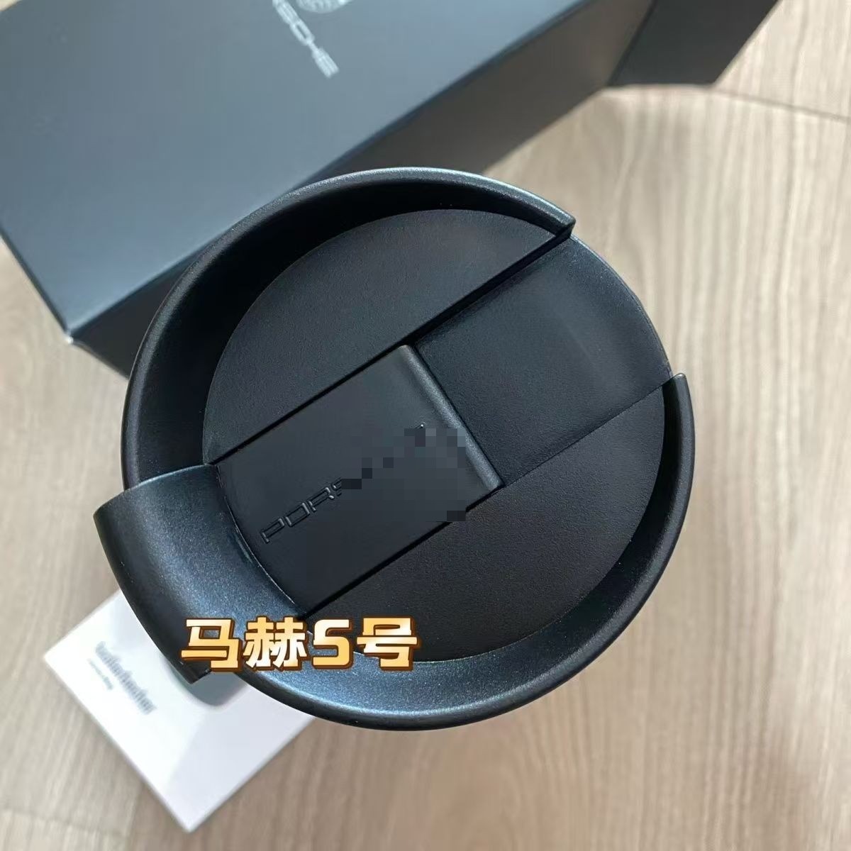 Porsche Insulated Cup White Limited Edition | 450ml Stainless Steel Travel Cup