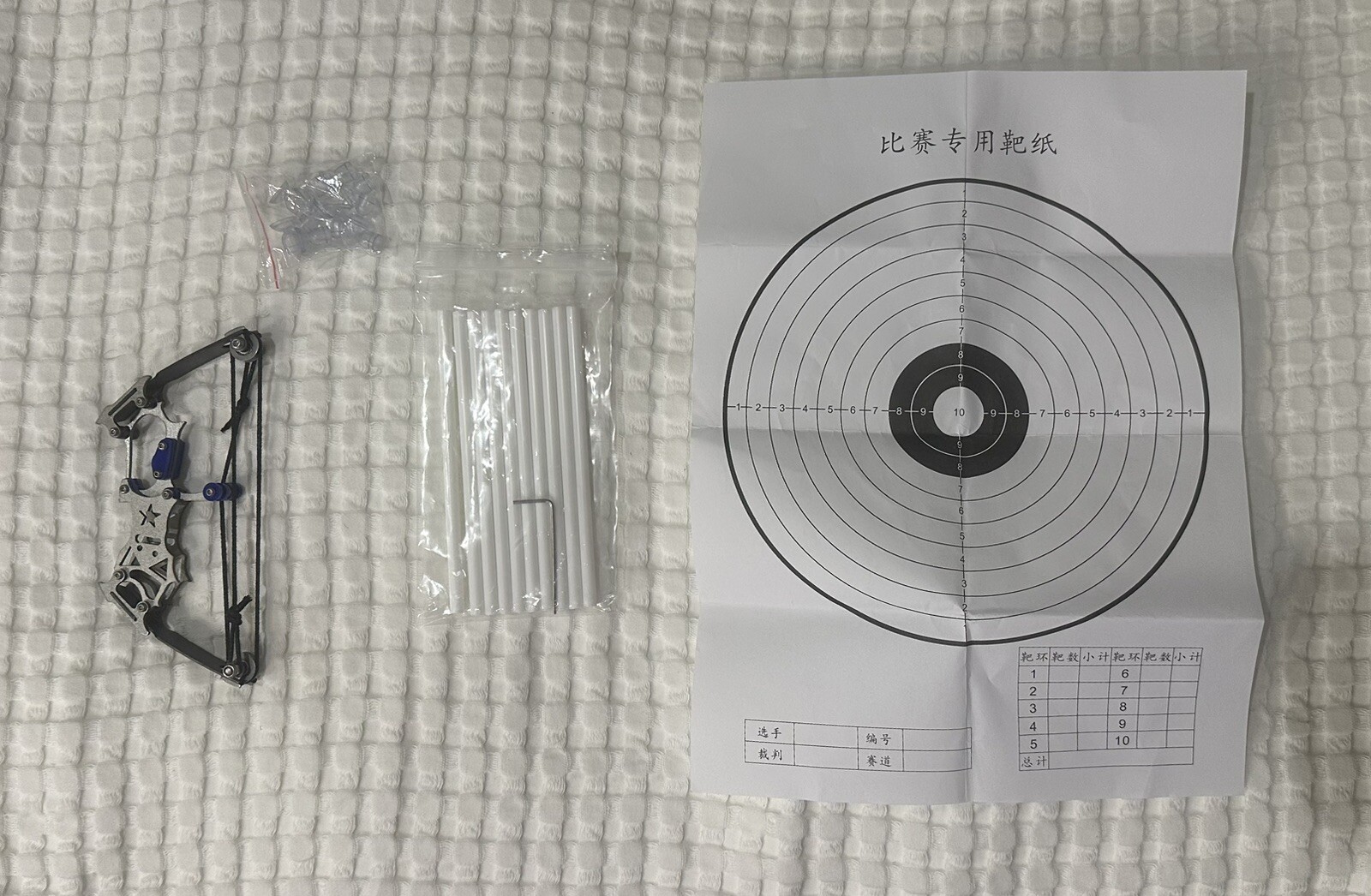 6" Mini Compound Bow Kit Toy Arrows Target Shooting Archery Gift Pocket Bow New