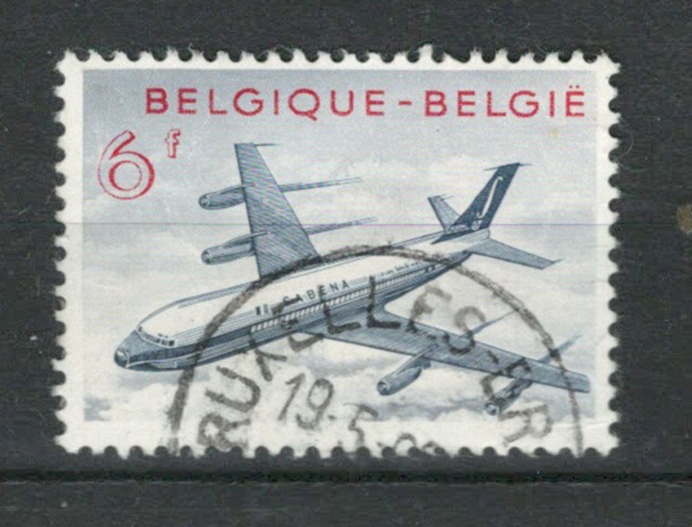 BELGIUM EUROPE AIRPLANES AVIATION USED STAMP  Lot (BELGE 407)