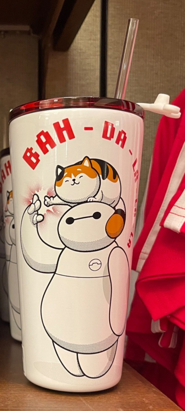 Disney Parks Big Hero 6 BAH DA LA LA Baymax Stainless Steel Tumbler & Straw New