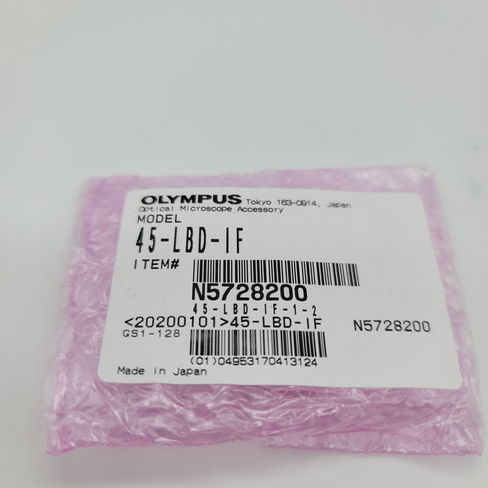 Olympus Microscope 45-LBD-IF Blue Filter