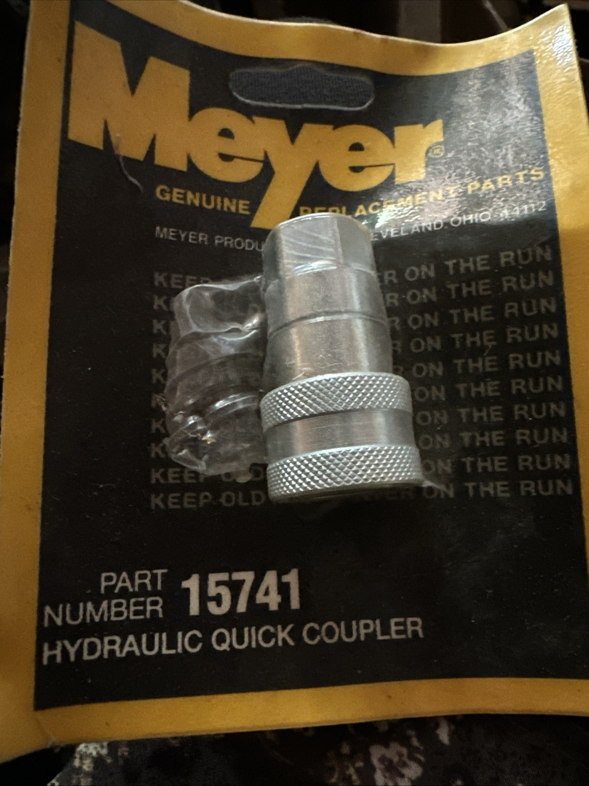 Meyer Genuine Replacement Part 15741 Hydraulic Quick Coupler