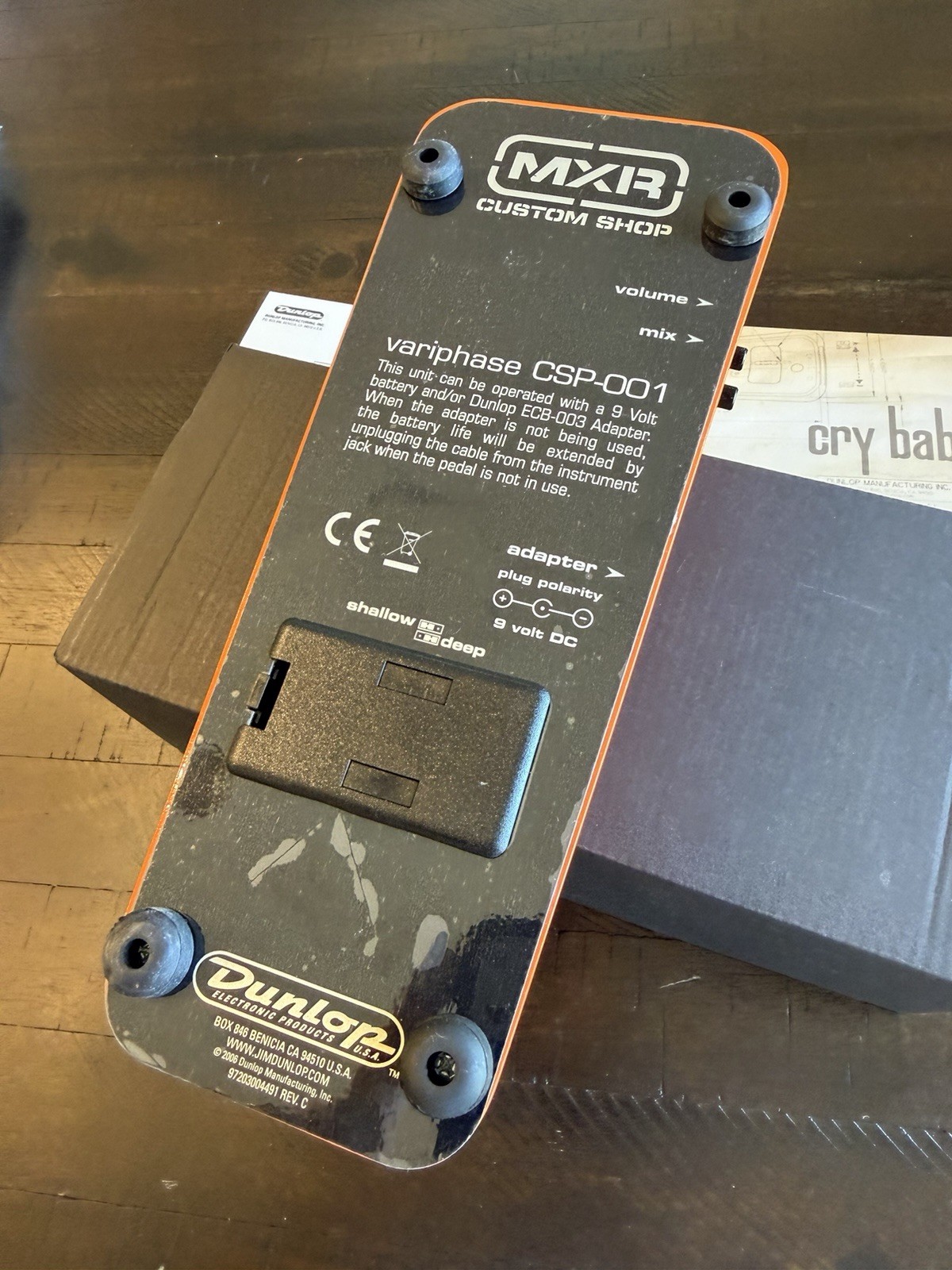 MXR CSP001 Variphase