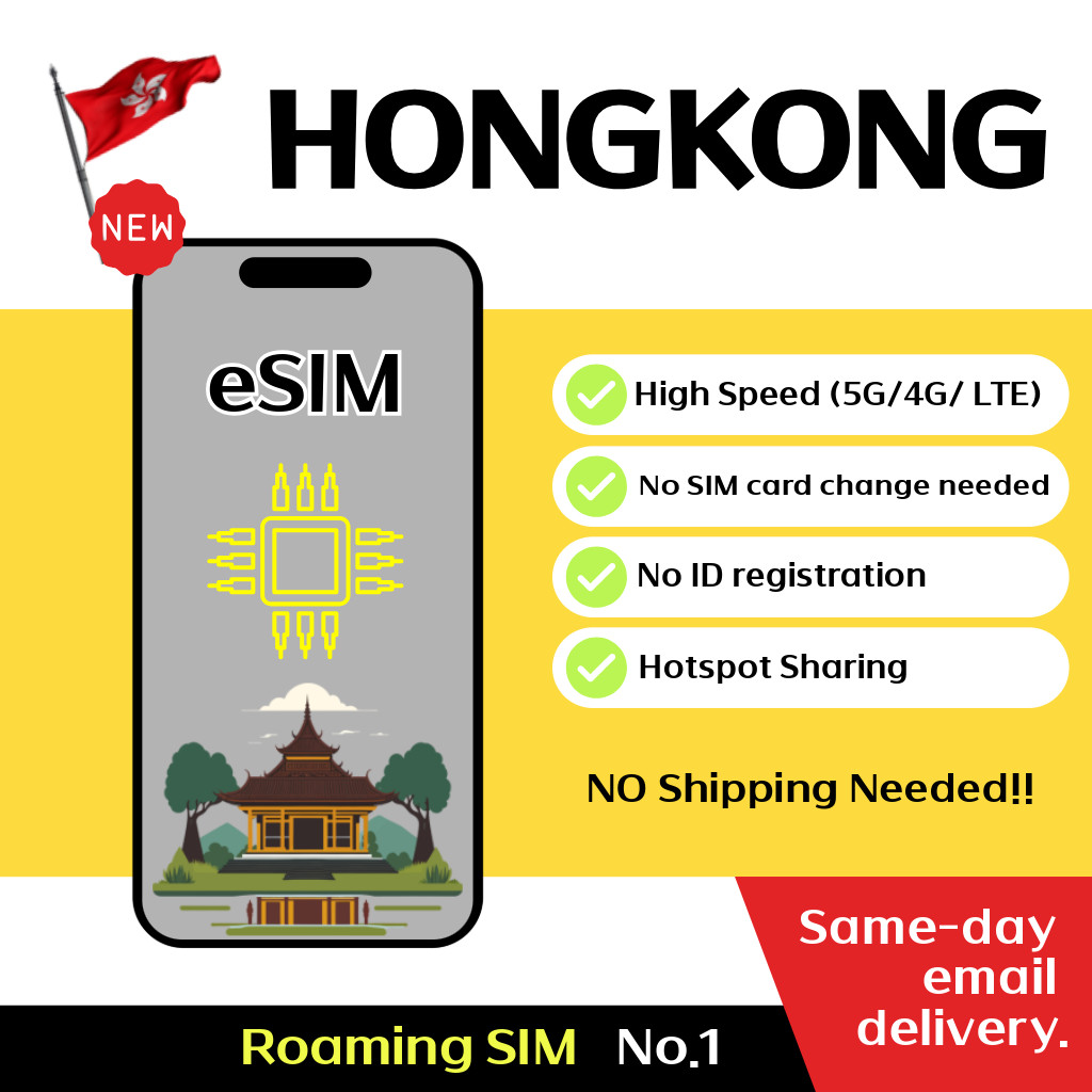 Hongkong Travel eSIM -5G,  3 to 30 Days - 5GB / 10GB / 15GB, Unlimited