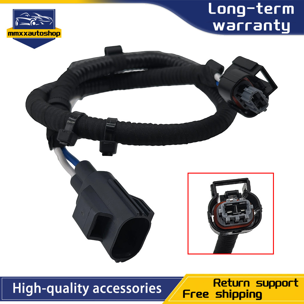 NEW For 13-20 Fusion, MKZ Electric Parking Brake Jumper Harness Wire Connector