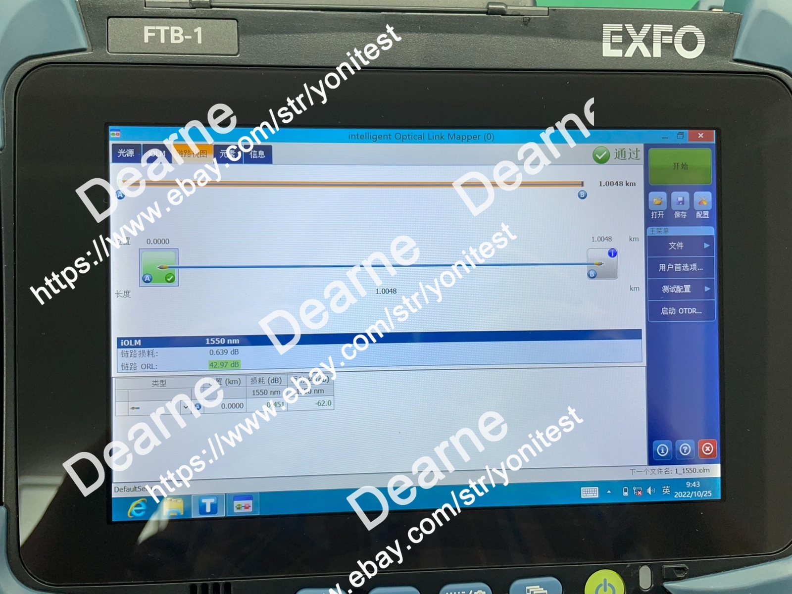 EXFO FTB-1 single-mode and multimode OTDR /new style