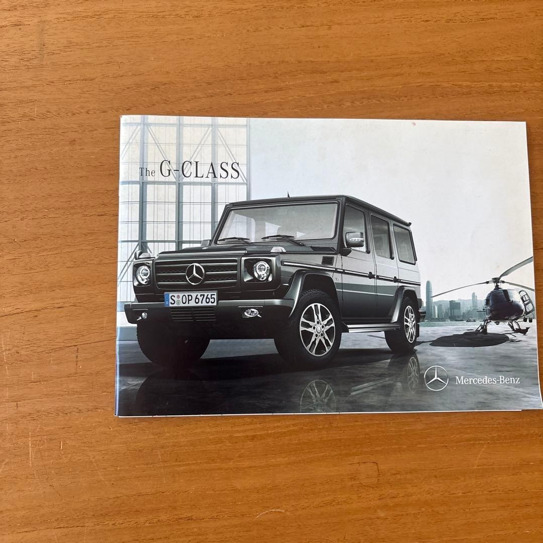 Catalog Mercedes-Benz G-CLASS