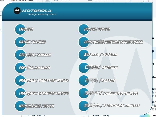 Motorola SB5100 Series Installation CD-ROM⭐️driver,guide,etc.⭐️
