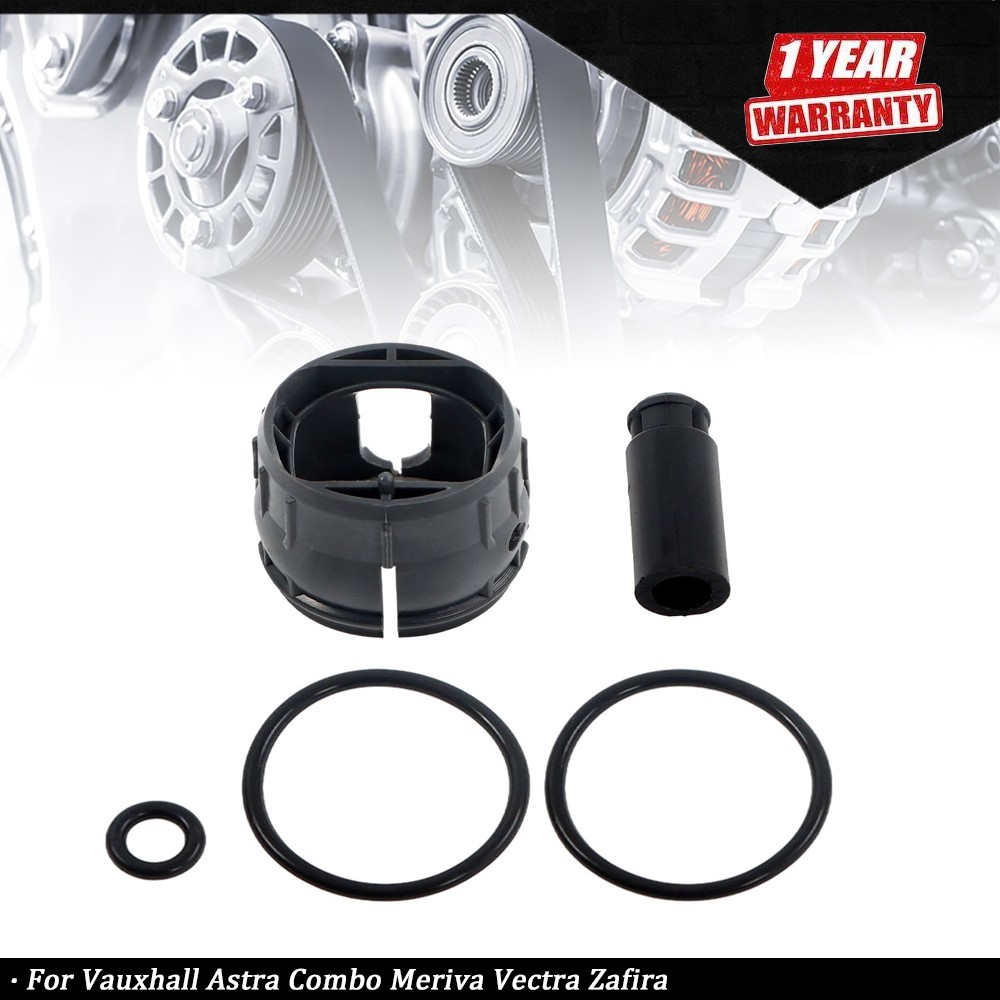 1* F23 Gear Shift Stick Repair Bush For Vauxhall Combo Meriva Vectra Zafira
