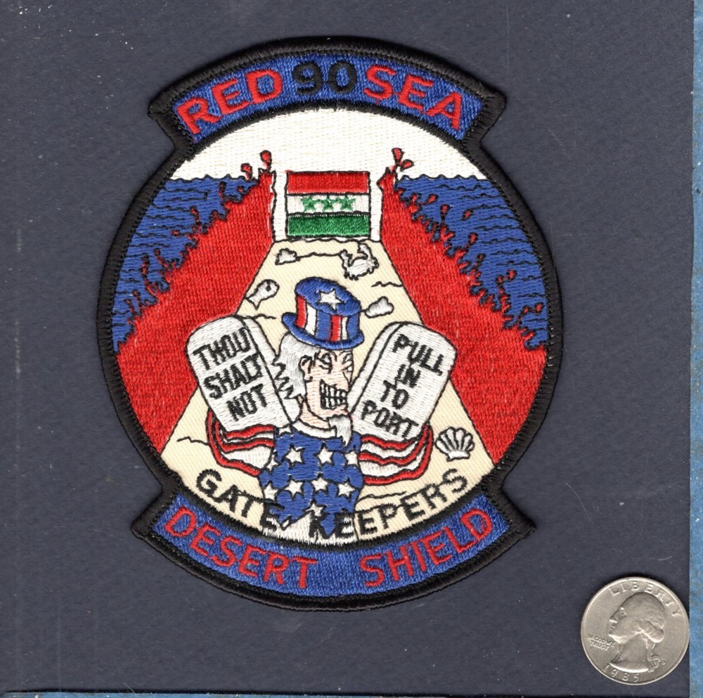Red Sea Gate Keepers Desert Shield 1990 US Navy Ship Squadron Cruise Patch