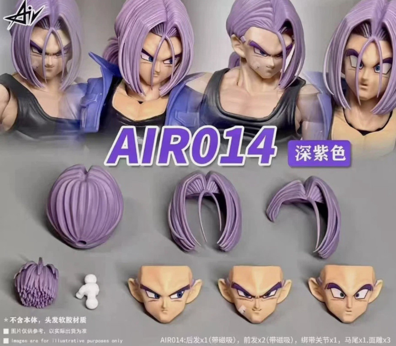 Air 014 custom Super Saiyan Trunks 1/12 shf head Accesso 48-hour shipping