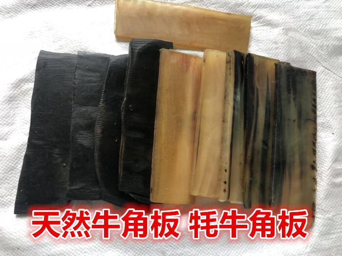 1PC Natural buffalo horn DIY engraving pendant Talisman Crafts Handmade
