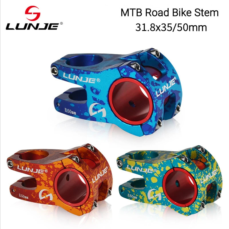 CNC MTB Bike Stem 31.8x45/50mm Short Aluminum Alloy Road Handlebar Stem