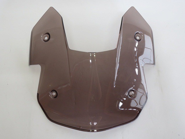 KTM 1190/1050 RC8 08-17 Short Windscreen Light Smoke Type B