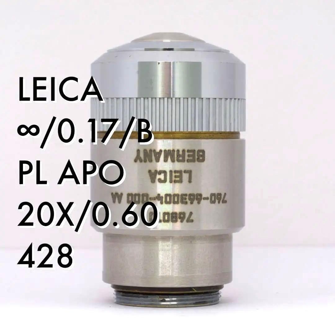 Leica PL APO 20X / 0.60 Microscope Objective Lens ∞/0.17/B RMS Mount Rare