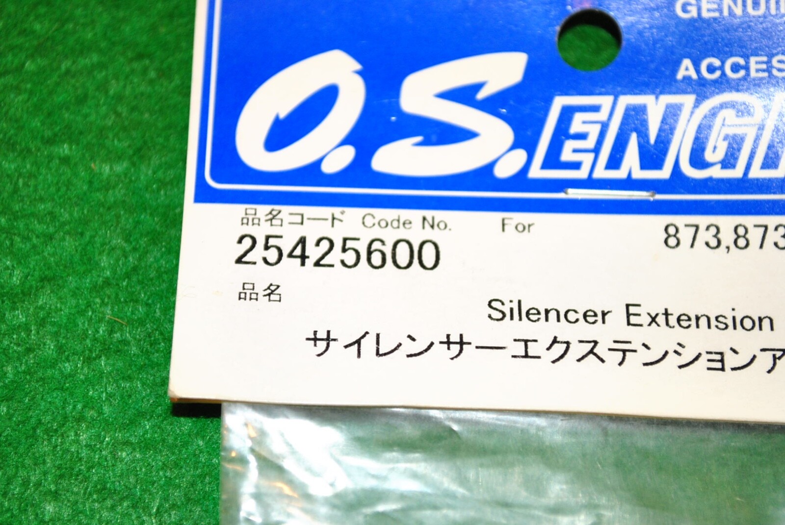 O.S. #25425600, muffler extension
