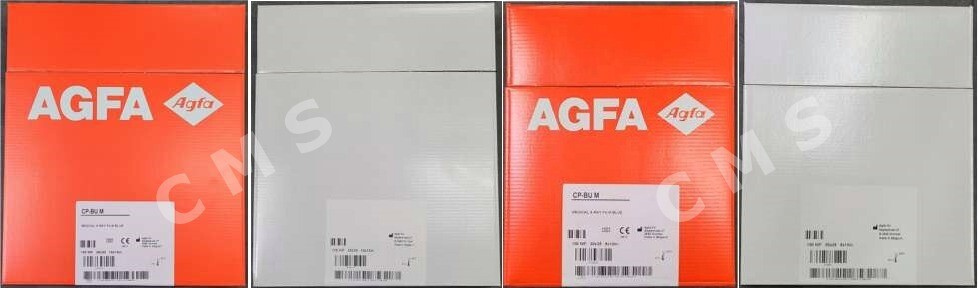 AGFA X-Ray Film Green Or Blue 8"x10" Or 10"x12" Medical Podiatry Xray 100/BX