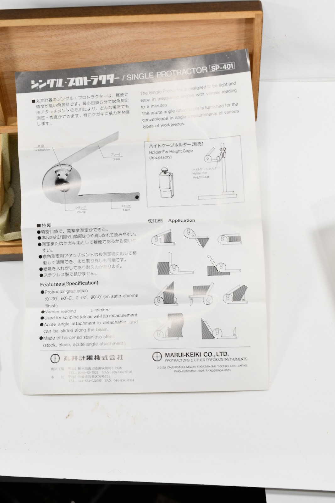 MARUI KEIKI Single Protractor SP-401 Angle Gauge N1098