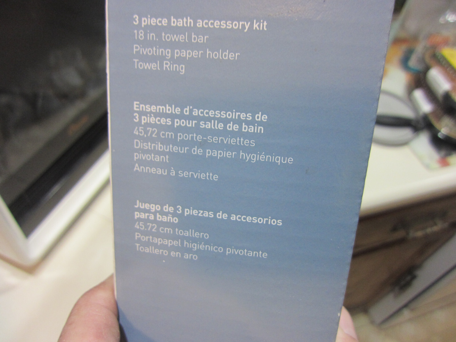 MOEN Bradshaw 18" 3 Piece Bath Accessory Kit - DN3693ORB
