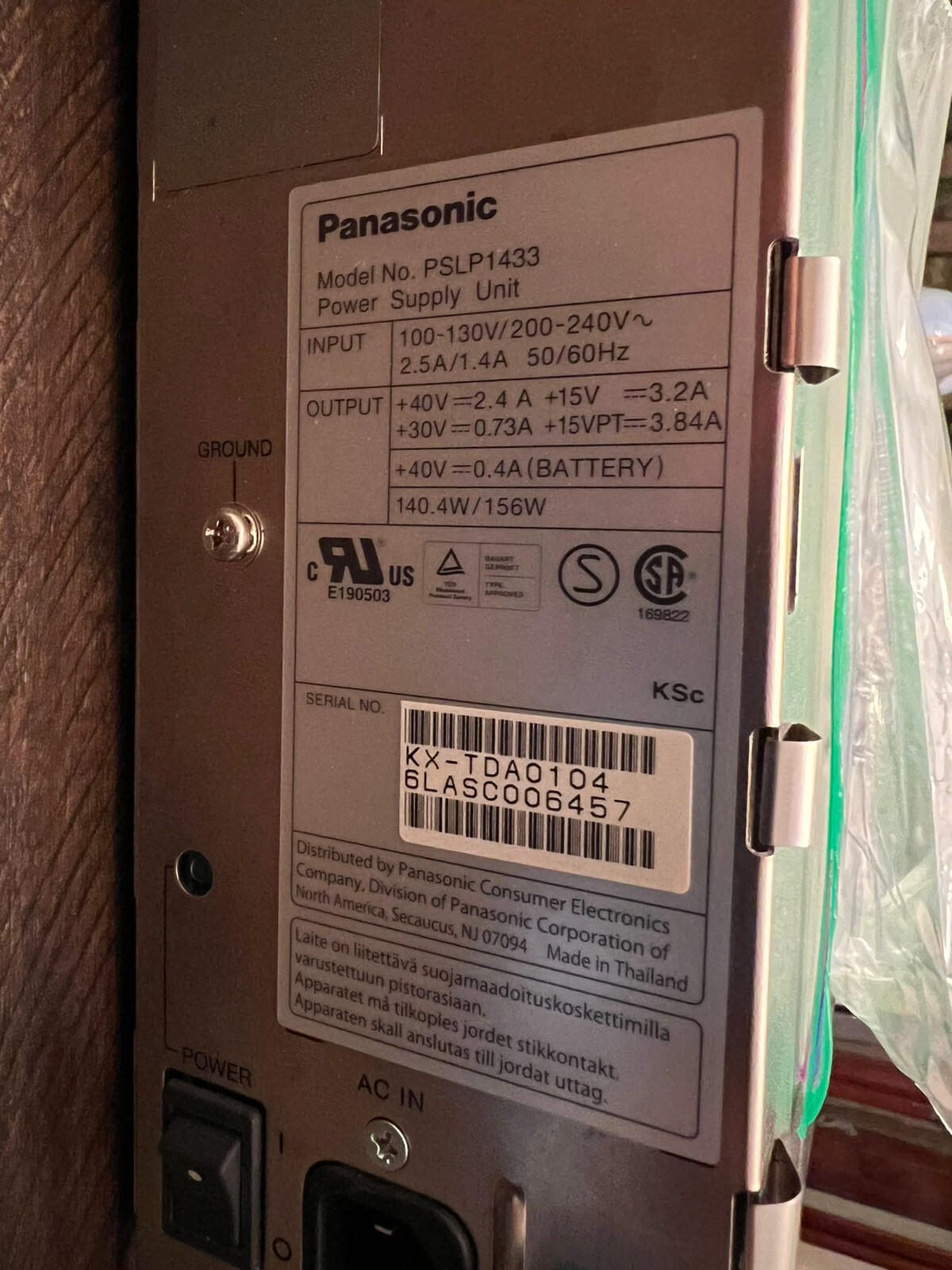 Panasonic KX-TDA0104 PSU-M Medium Power Supply For KX-TDA100/200 *Refurbished*