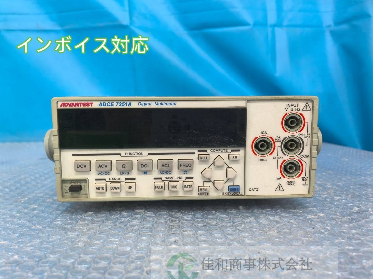 ADCMT 7351A Digital Multimeter / Precision Bench DMM