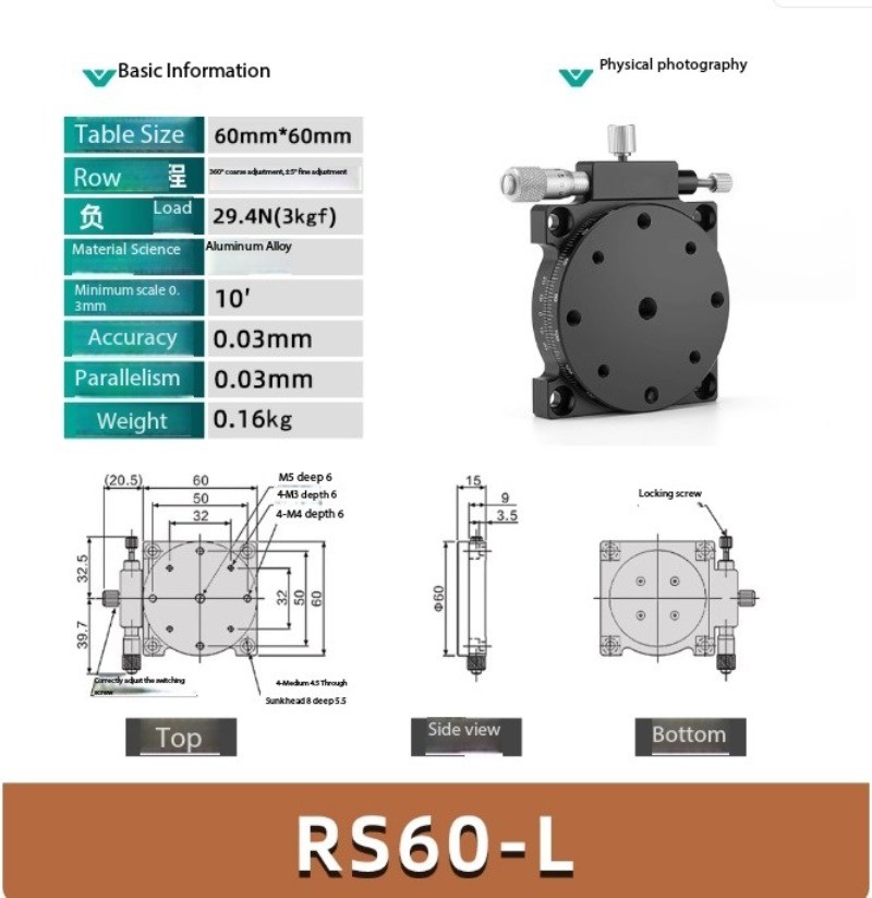 R-axis Rotary Slide Manual Precision Fine-tuning Stage Indexing Dials
