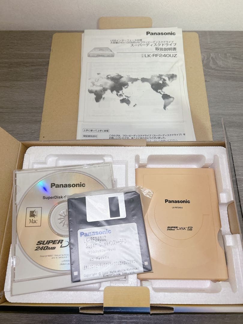 Rare!! Panasonic LK-RF240U USB connection 240MB Super Disk Drive JANK w/box