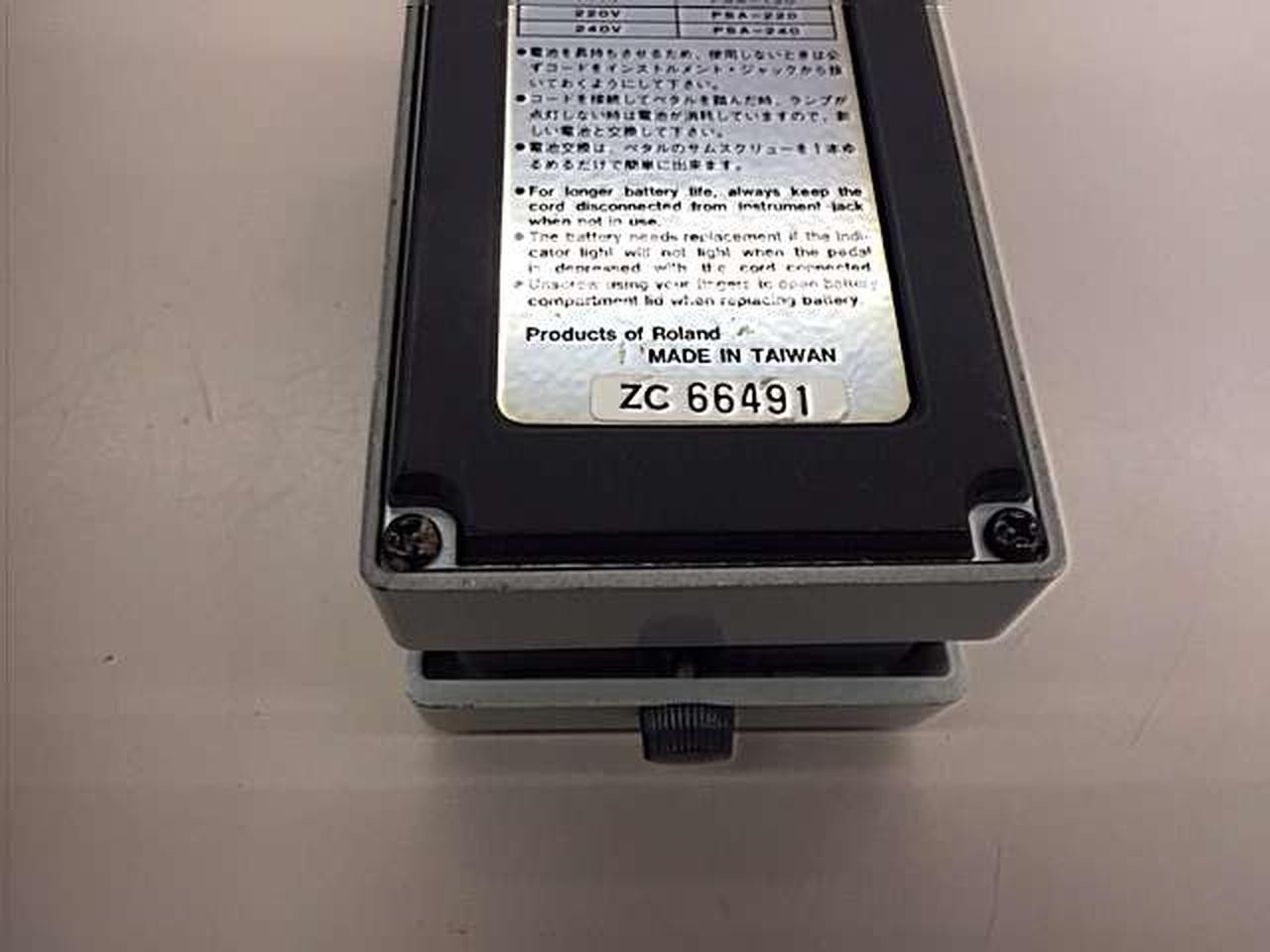 BOSS Model PQ-4