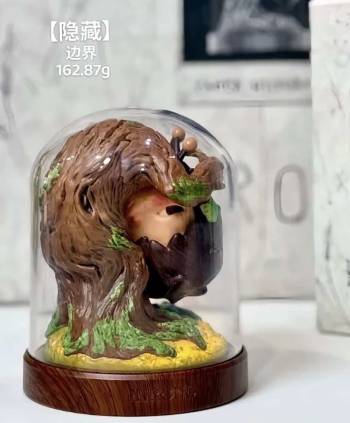 Boundary(hidden)- HIRONO TAMED WILDGRASS Series Blind Box Confirmed Figures Toy
