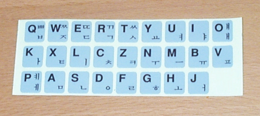 Premium Thin Aluminum Hangul Keyboard Sticker(Keytop) for Korean & English