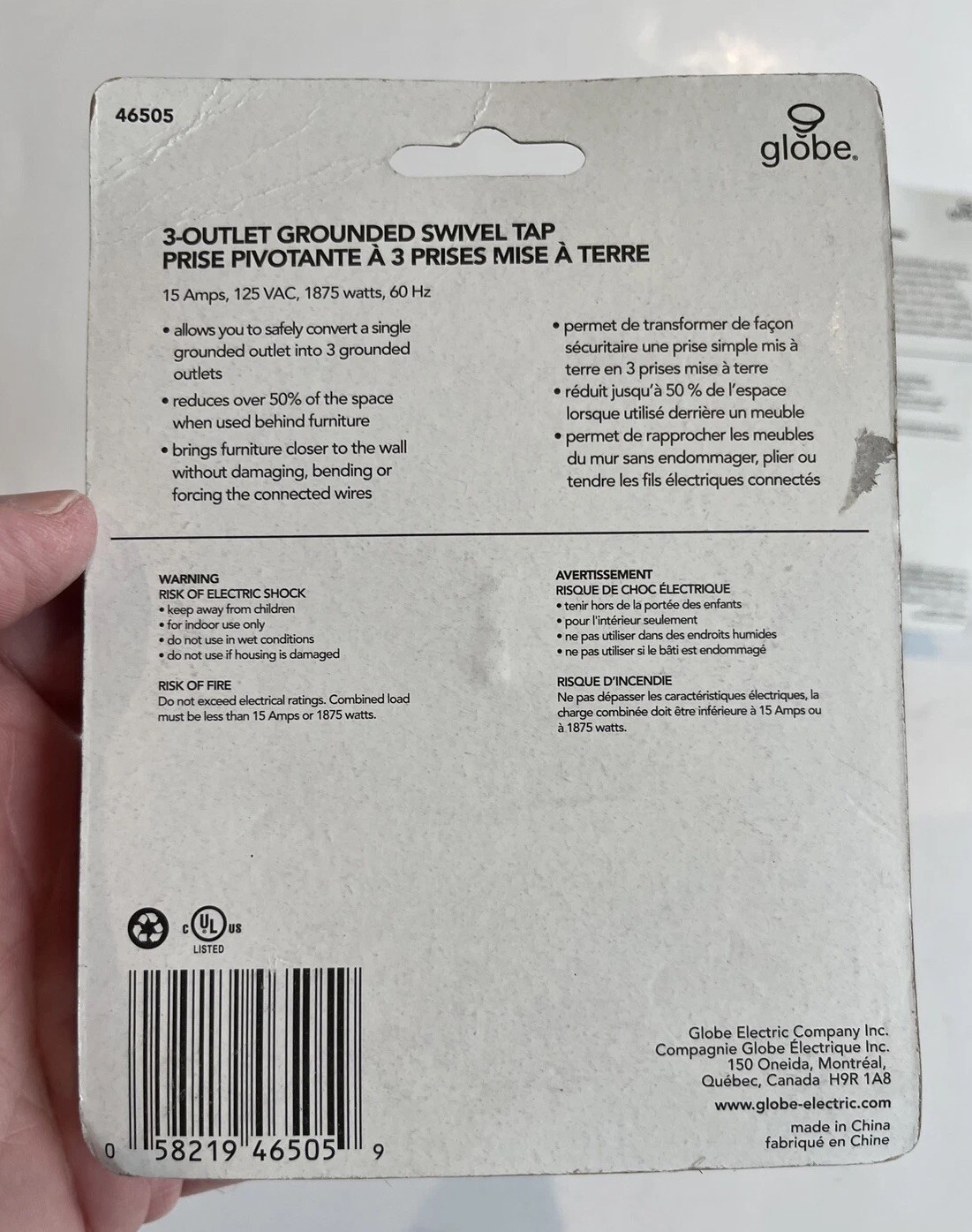 3 Outlet Lateral Swivel Grounded Wall Adapter Tap Globe Lot of 2 NIB New