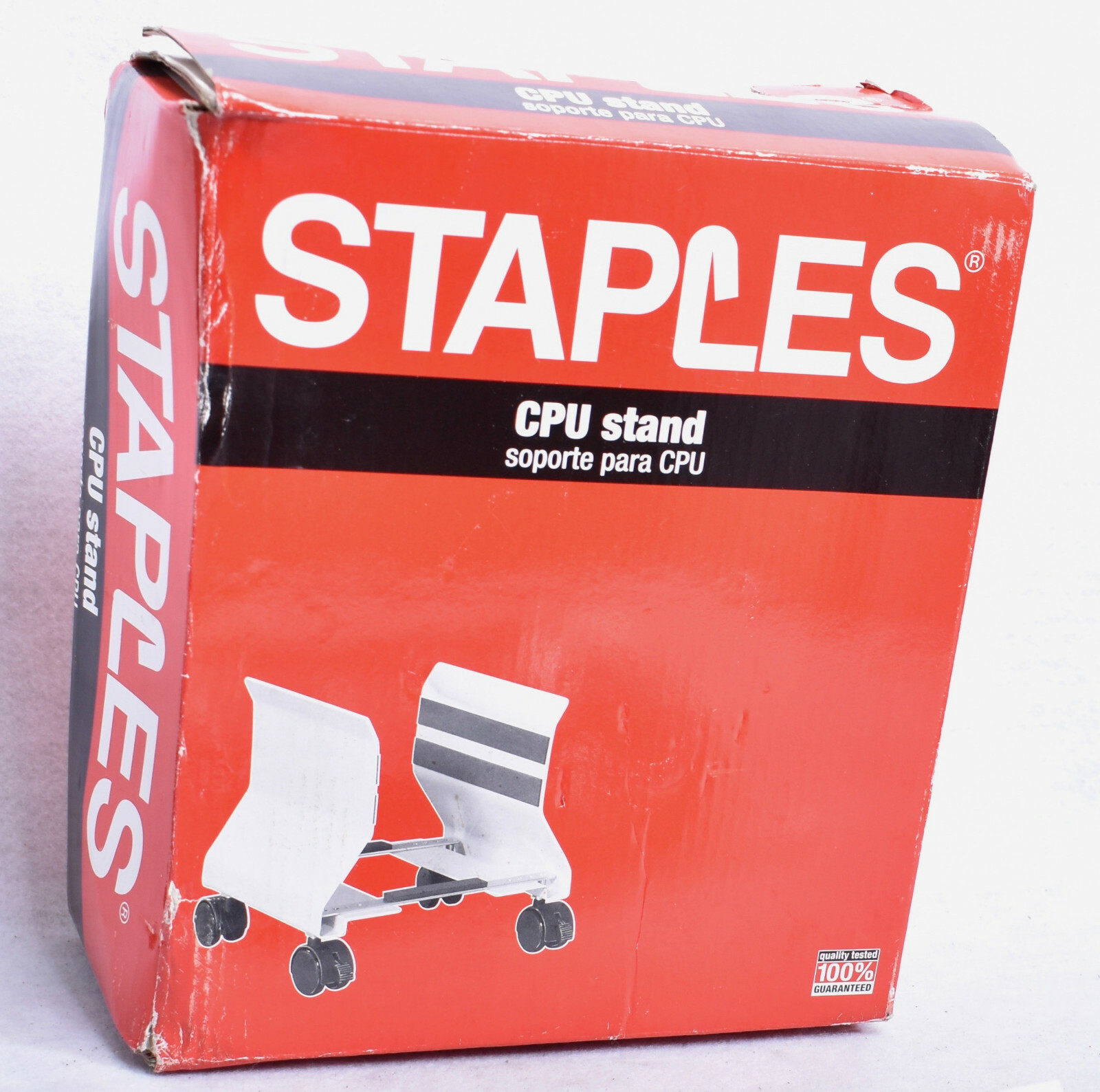 Staples Steel CPU Stand