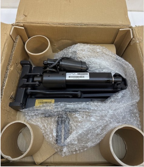 Pride Mobility Quantum Part: RIG2005068 - "Legrest Assembly Single Actuator"