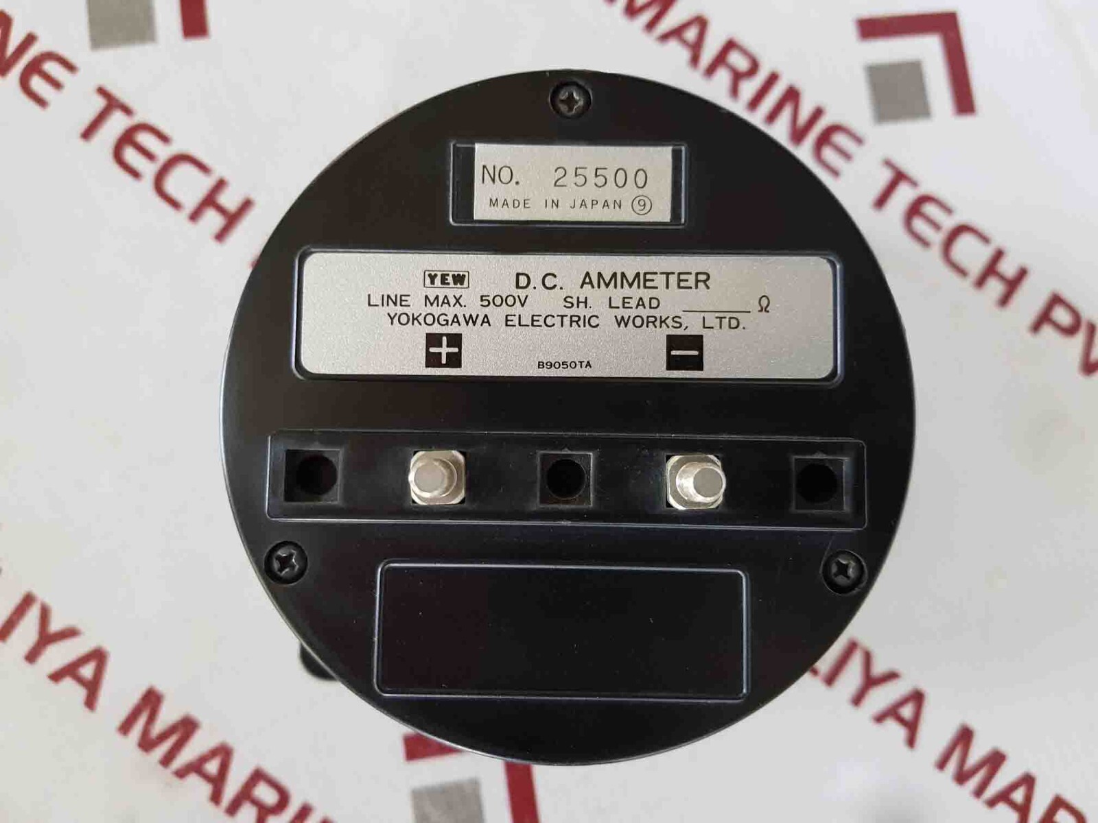 Yokogawa 2101 d.c.ammeter