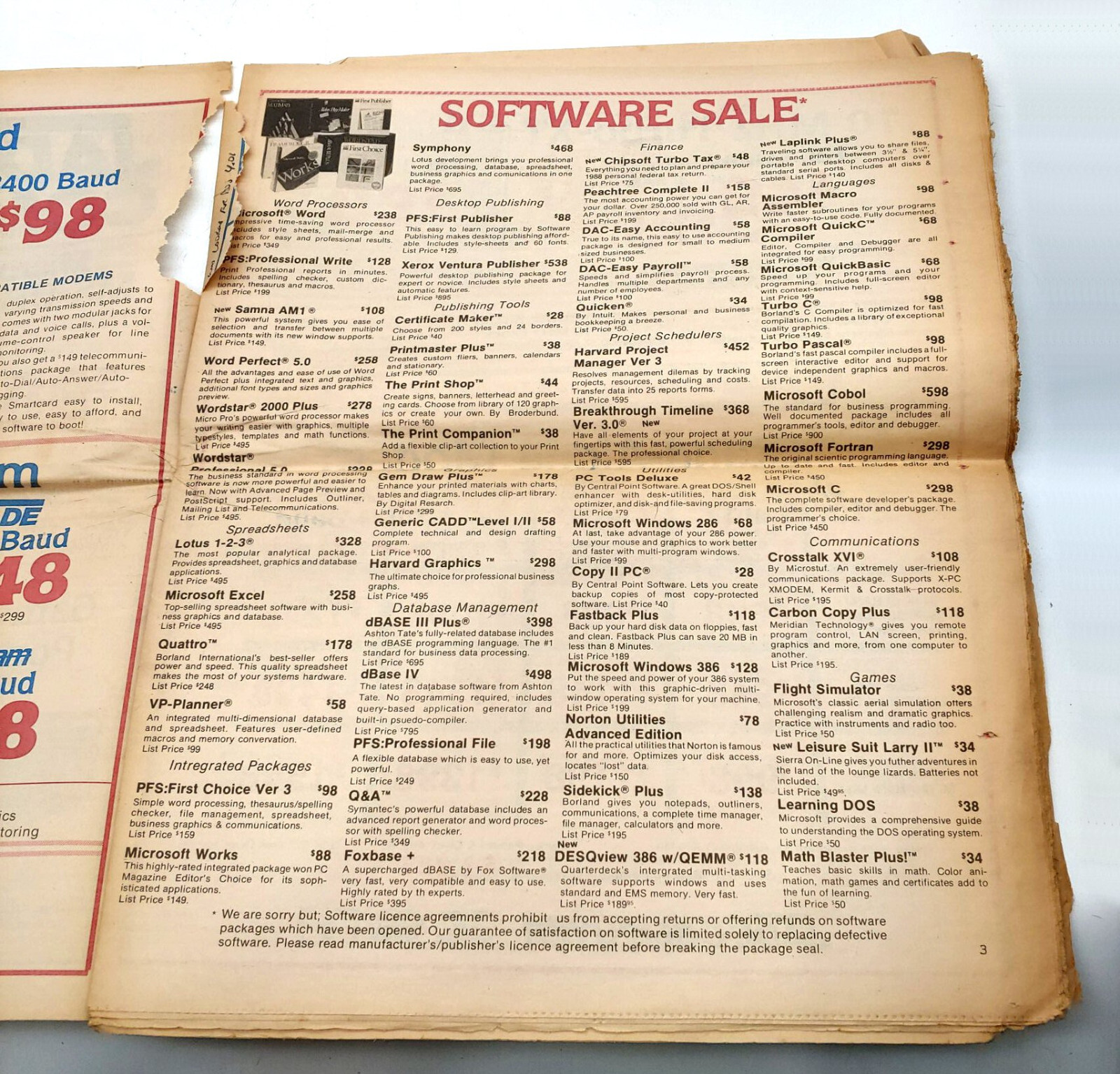Spring 1989 Jade Computer Catalog (As-Is)