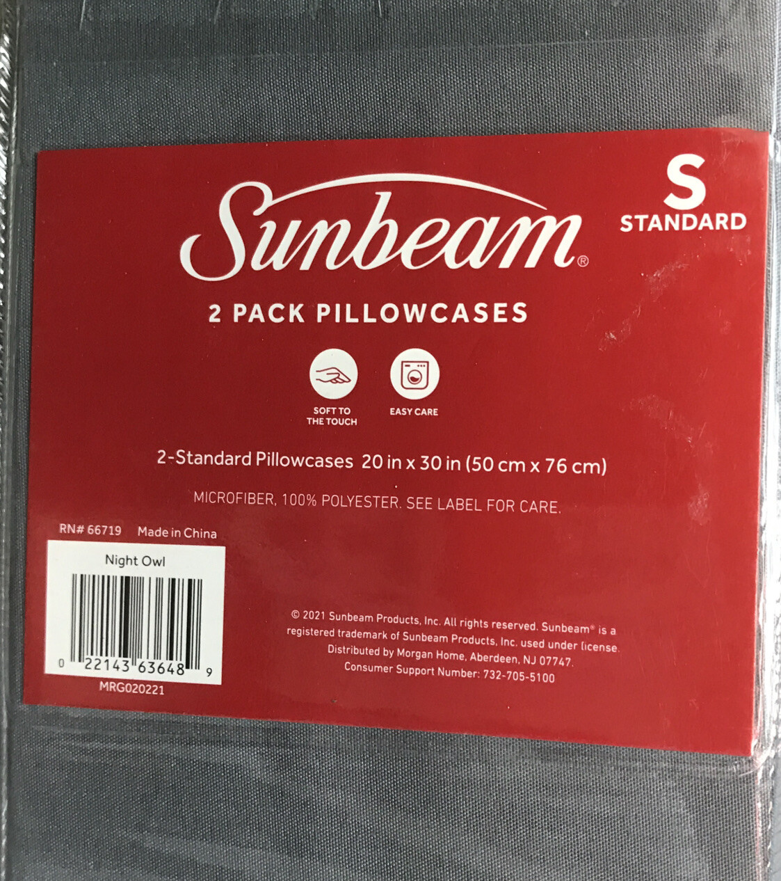 Sunbeam 2 Pack Standard Microfiber Pillowcases 20 X 30” NIGHT OWL New in Pack