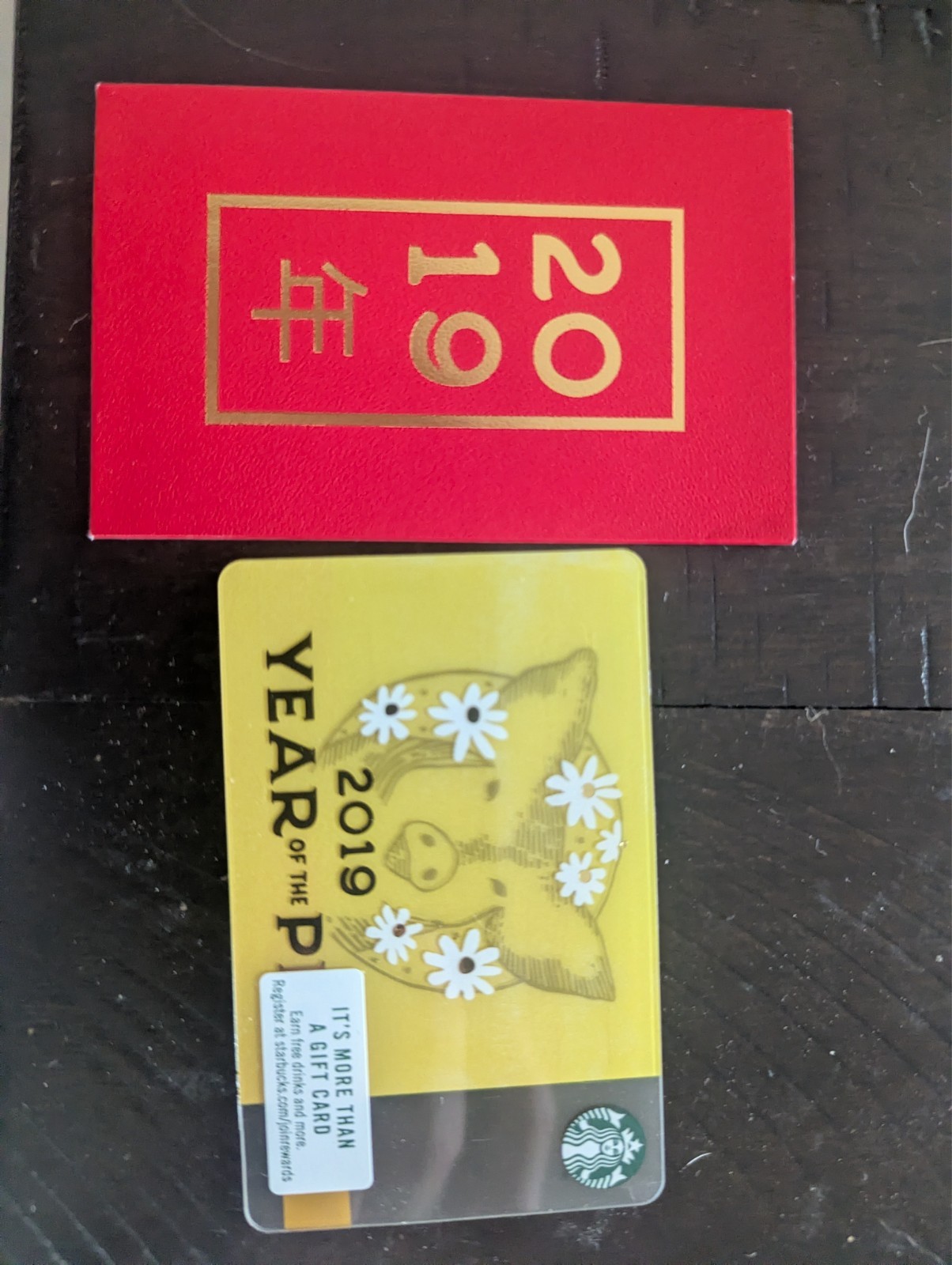 Starbucks Gift Card Year of the Pig 2019 with Sleeve Prime Condition