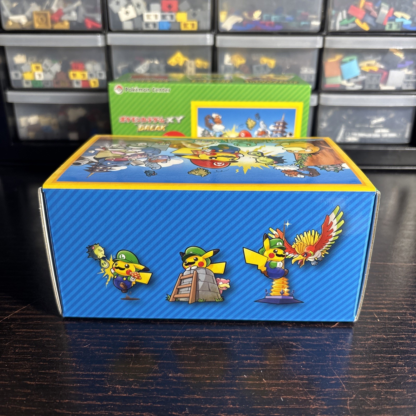 Mario Pikachu Box (Luigi) - Box & Dividers Only