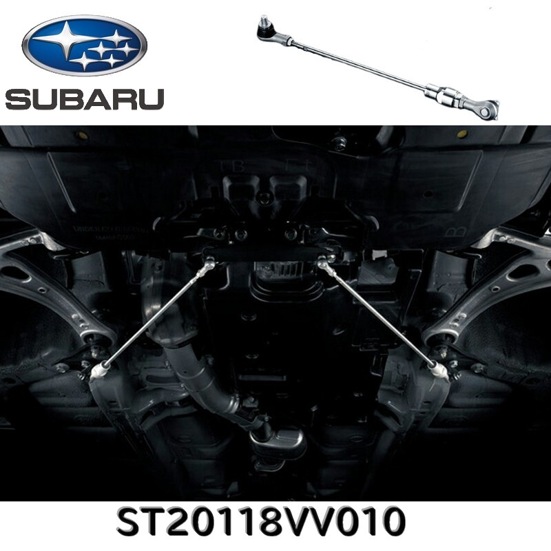 STI Genuine OEM FLEXIBLE DRAW STIFFENER F For SUBARU WRX STI (VA) ST20118VV010