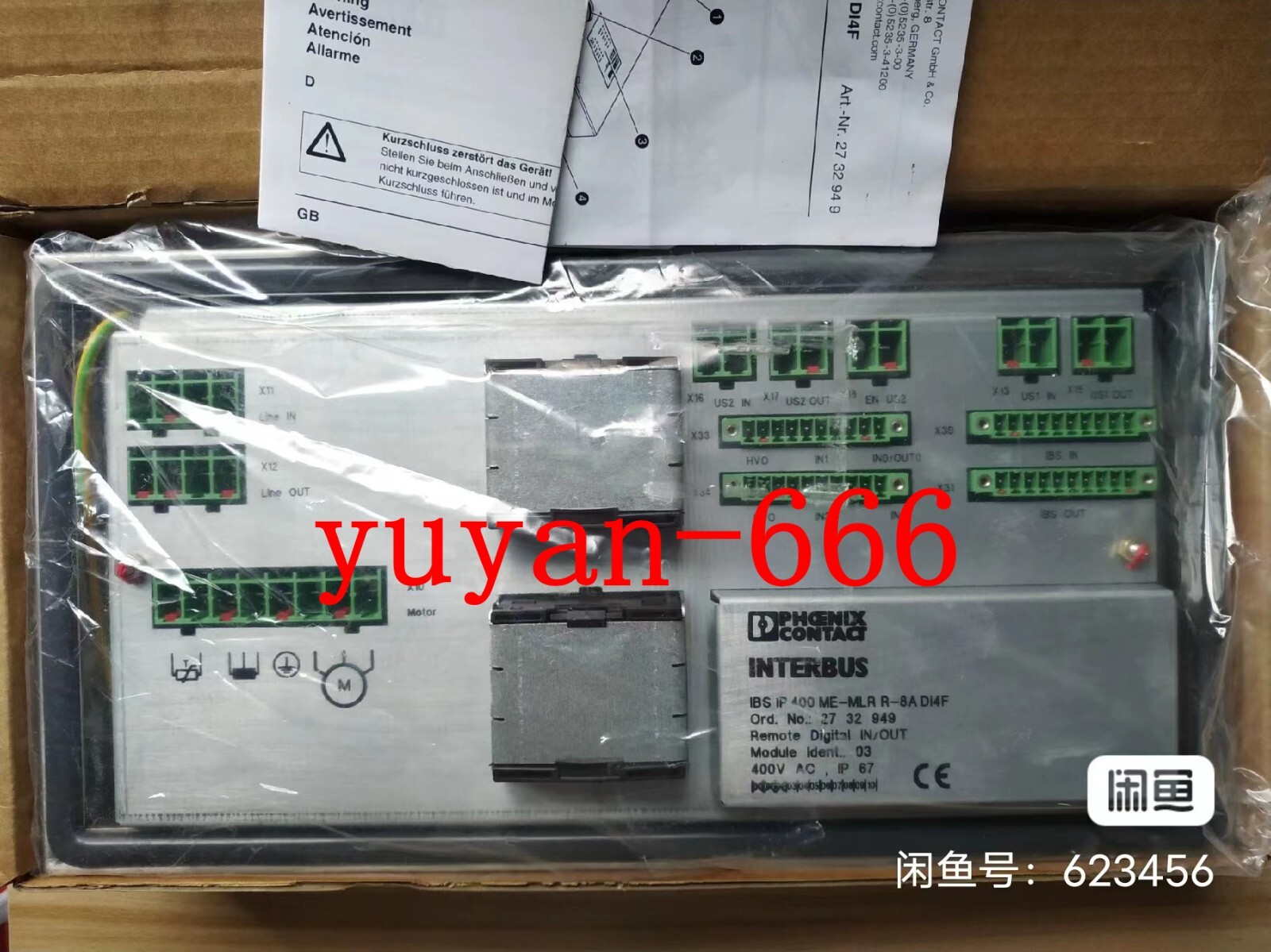 1PCS USED PHOENIX IBS IP 400 ME-MLR R-8A DI4F 2732949 by Fedex or DHL #N348P YF