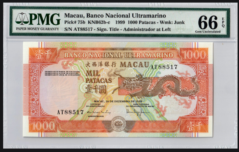 CHINA - MACAU, 1000 Patacas, 1999, PMG 66, P-75b ser, AT88517