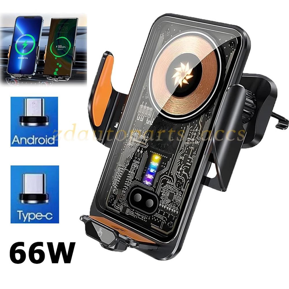 66W Wireless Car Charger Fast Charging Car Phone Holder Mount Auto Clamping New
