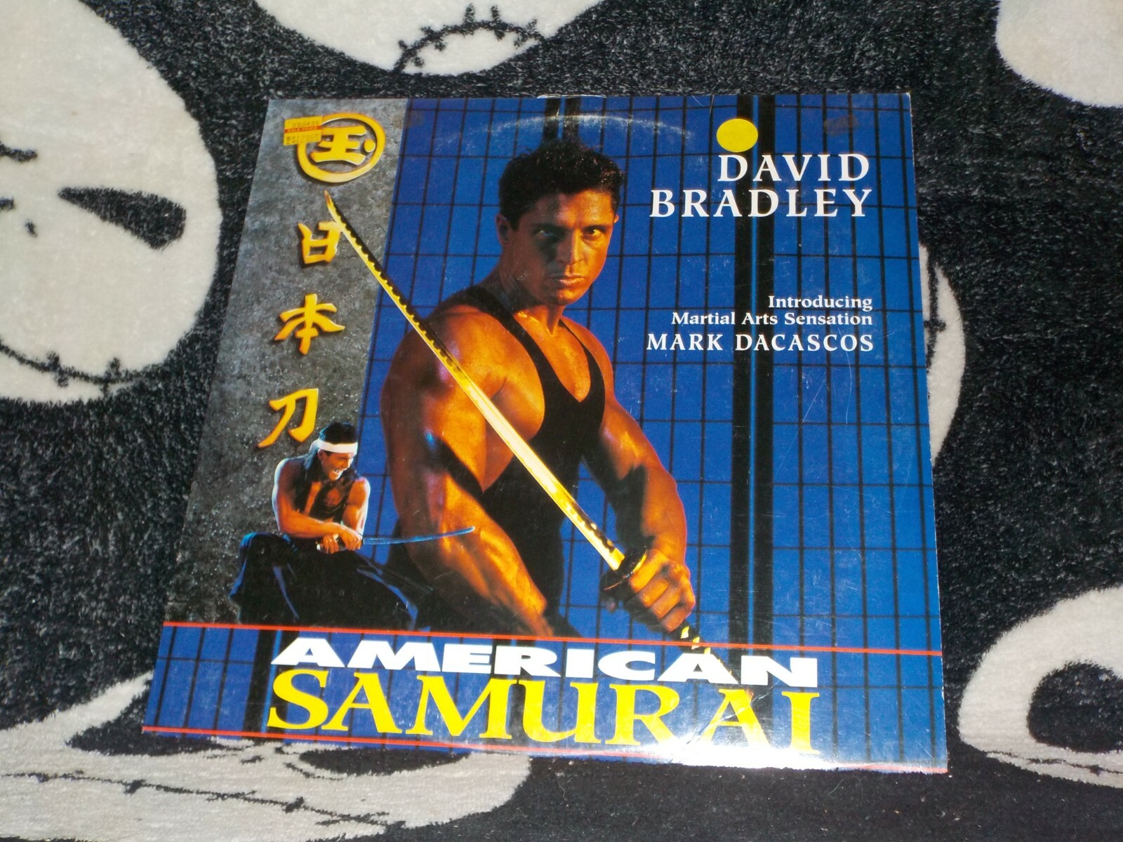 American Samurai Laserdisc LD David Bradley Mark Dacascos Free Ship $50
