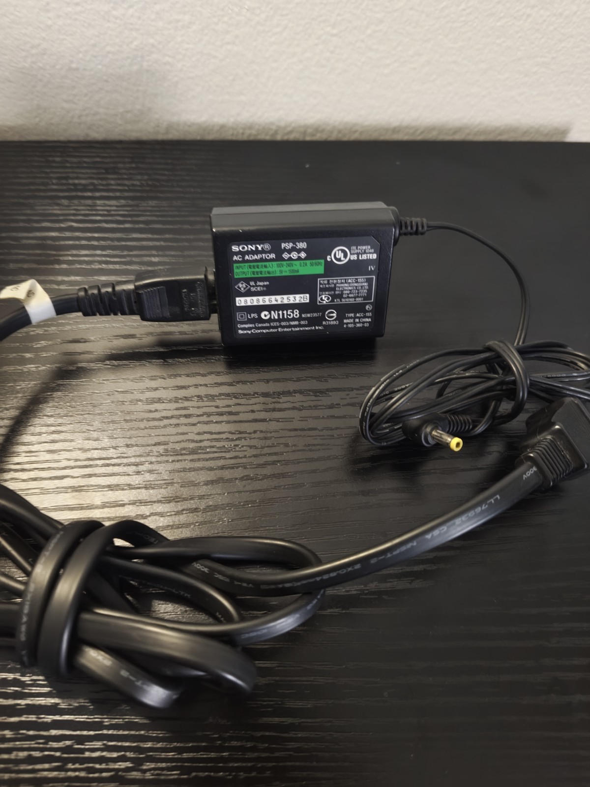 Sony PSP 3000