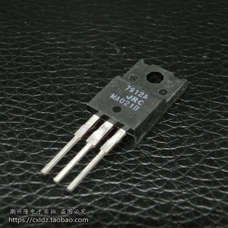 5PCS JRC7912A NJM7912FA three-terminal regulator TO-220F