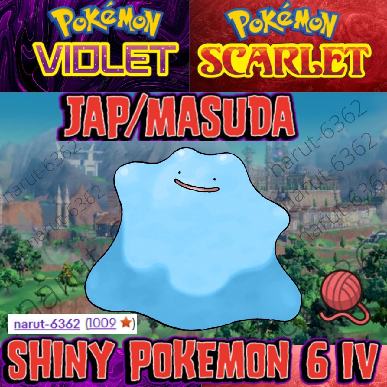 🌟SHINY DITTO 6IV🌟 JAPANESE MASUDA🔥POKEMON SCARLET & VIOLET - ONLINE